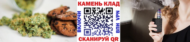 Cannafood конопля  купить наркотик  Семёнов 