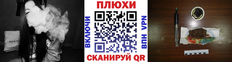 Гашиш гарик  Семёнов 