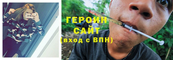 гашик Аркадак