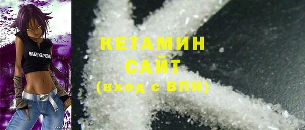 гашик Аркадак