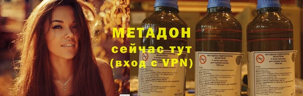 а пвп мука Арсеньев