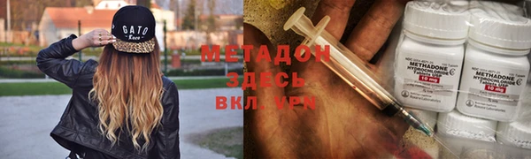 гашик Аркадак