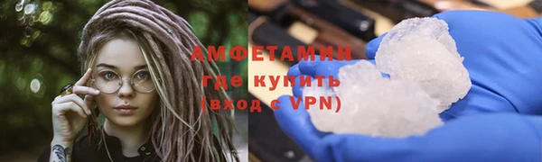 а пвп мука Арсеньев