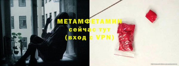 а пвп мука Арсеньев
