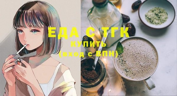 гашик Аркадак