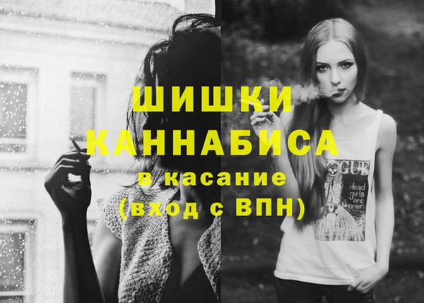 а пвп мука Арсеньев
