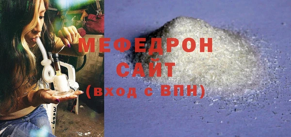 а пвп мука Арсеньев