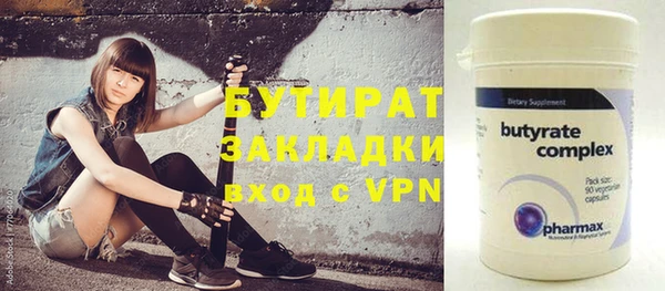 a pvp Пестово