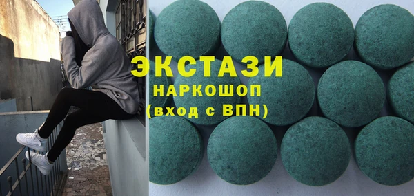 гашик Аркадак
