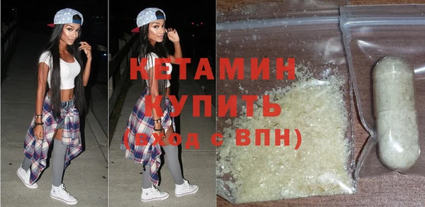 а пвп мука Арсеньев