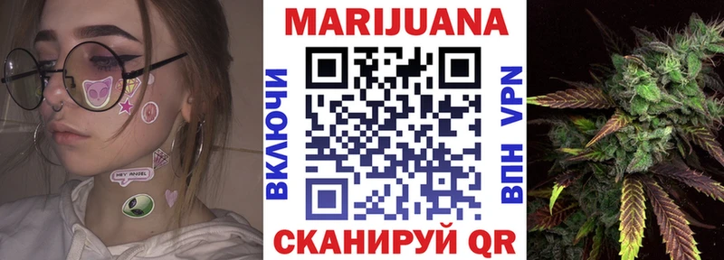 Канабис индика  Семёнов 